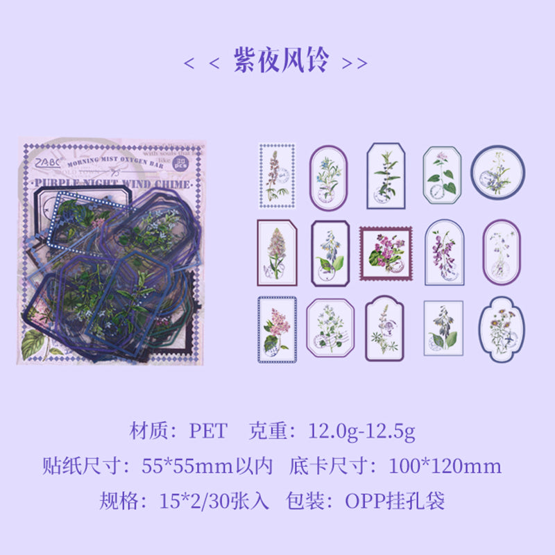 [2603-063] Transparent Vintage Floral Stickers 6 Styles