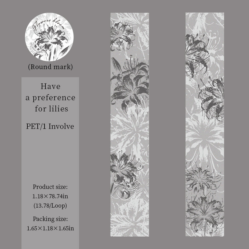 [2601-186] Blooming Dawn Botanical PET Washi Tape