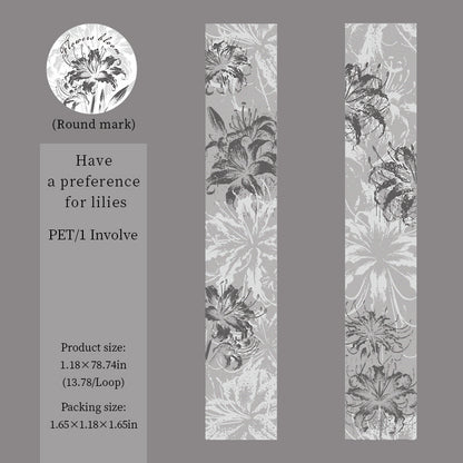 [2601-186] Blooming Dawn Botanical PET Washi Tape