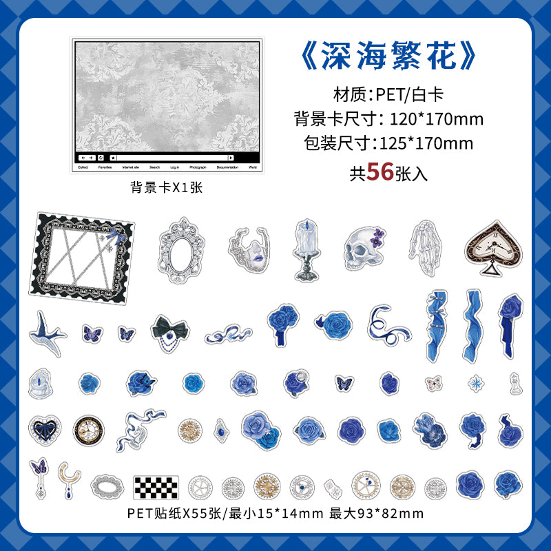 [2601-118] Rose Poetry PET Stickers – Gothic Vintage Collage Series (56 Pieces)