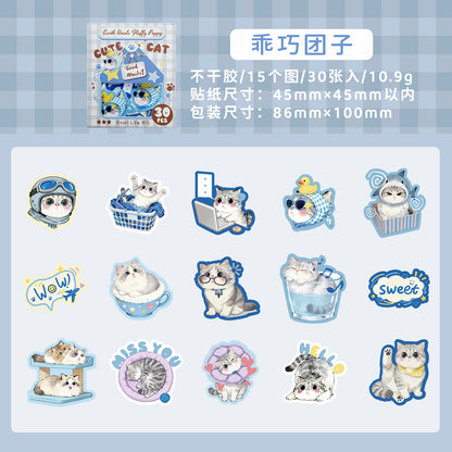 [2603-066] Cute Animal Party Stickers 6 Styles