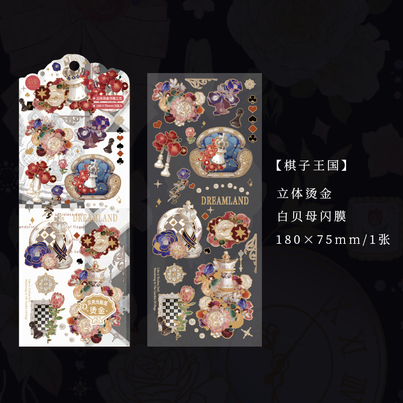 [2601-221] Shell Glow Series Foil PET Journal Sticker Set 6 Styles