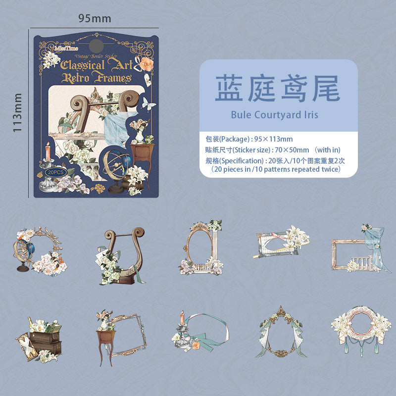 [2603-025] Garden Floral PET Frame Stickers 6 Styles