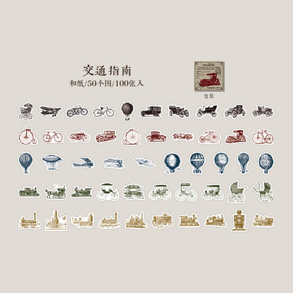 [2602-001] Vintage Ephemera Object Sticker Box 8 Styles
