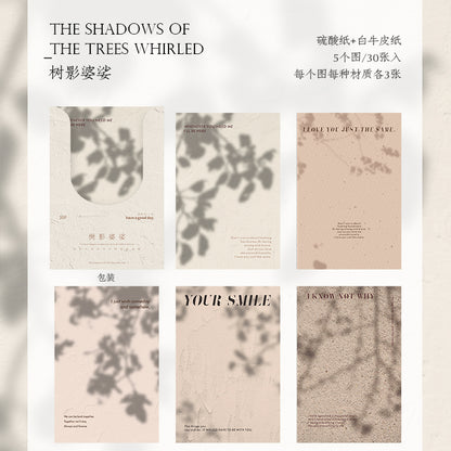 [2601-152] Light & Shadow Texture Paper – Base Collage DIY Journal Sheets (8 Designs)