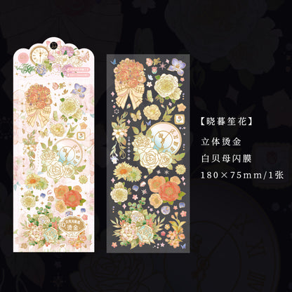 [2601-221] Shell Glow Series Foil PET Journal Sticker Set 6 Styles