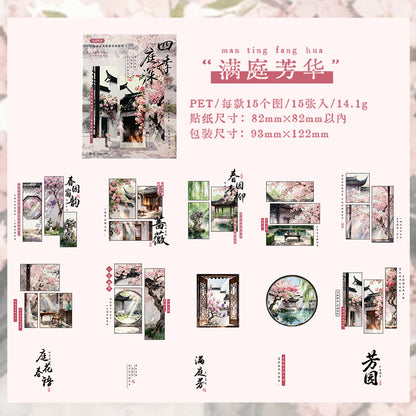 [2601-119] Four Seasons Courtyard PET Stickers – Vintage Landscape Series (6 Designs)