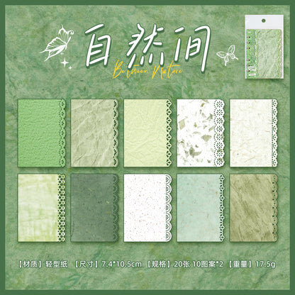[2601-218] Misty Isles Journey Series M5 Vintage Lace Journal Paper Set 20 Sheets