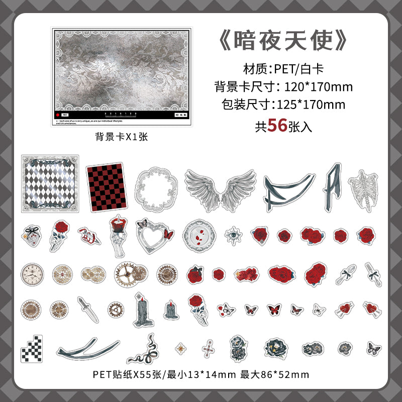 [2601-118] Rose Poetry PET Stickers – Gothic Vintage Collage Series (56 Pieces)