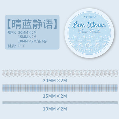 [2601-219] Soft Woven Lace Series PET Tape Journal Decoration Set 6 Styles