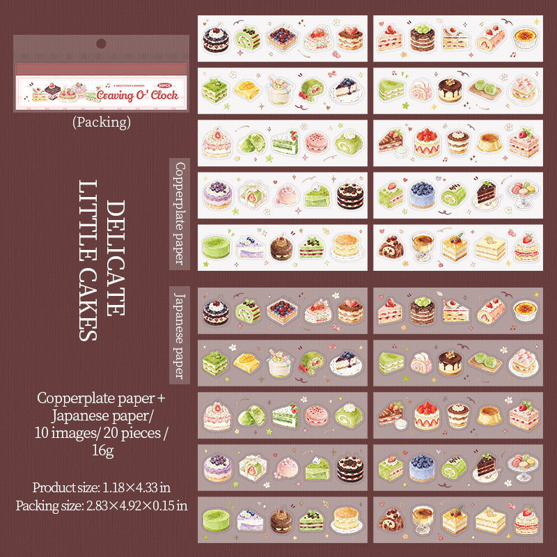 [2603-075] Food Die Cut Sticker Book 20 Sheets 4 Styles