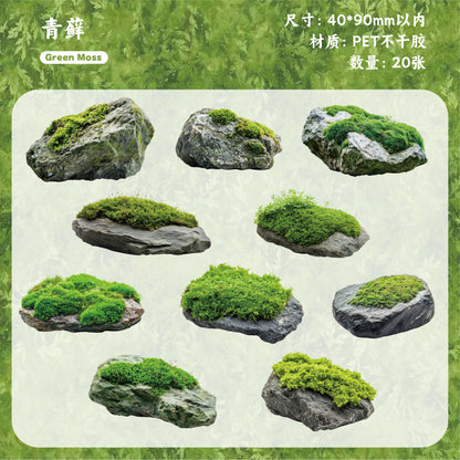 [2601-148] Moss & Stone Botanical Stickers – Nature Collage Journal Pack (6 Designs)