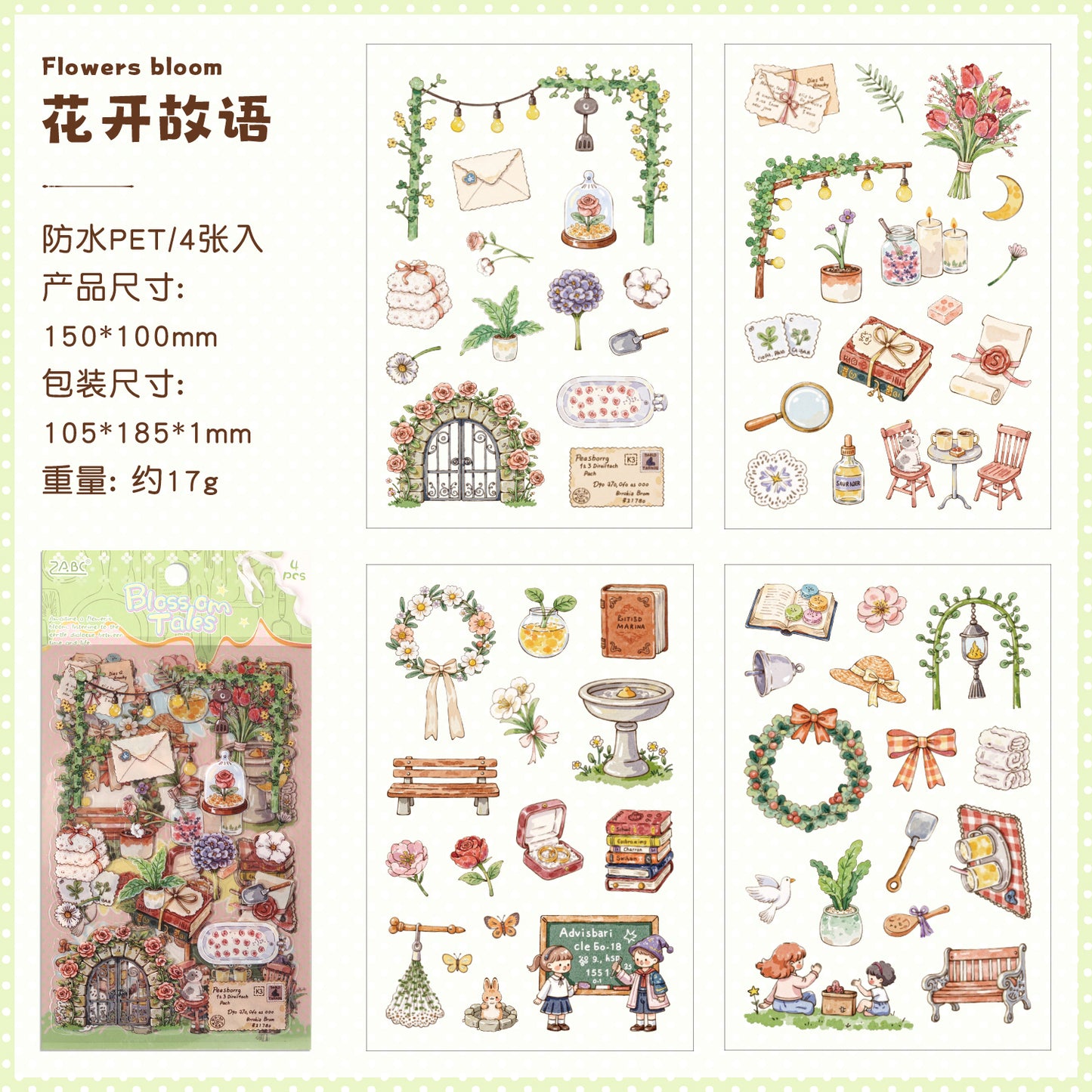 [2603-020] PET Food and Lifestyle Sheet Stickers 4 Sheets