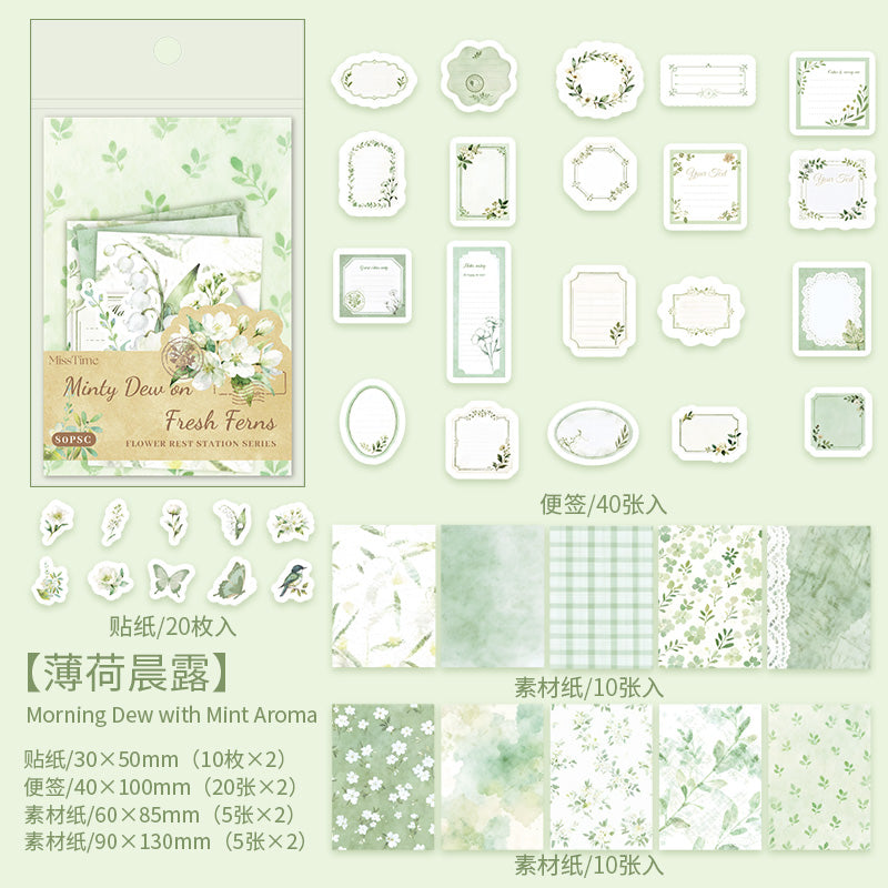 [2601-226] Flower Habitat Station Series Floral Butterfly Journal Sticker Material Pack 6 Styles