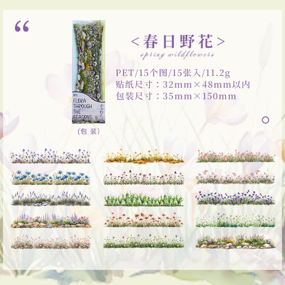 [2603-110] Nature Landscape PET Sticker Pack 6 Styles