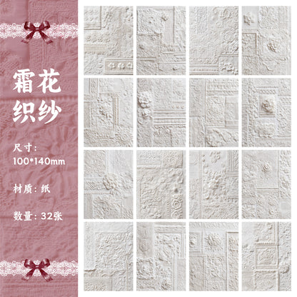 [2601-213] Vintage Lace Embossed Journal Paper Set