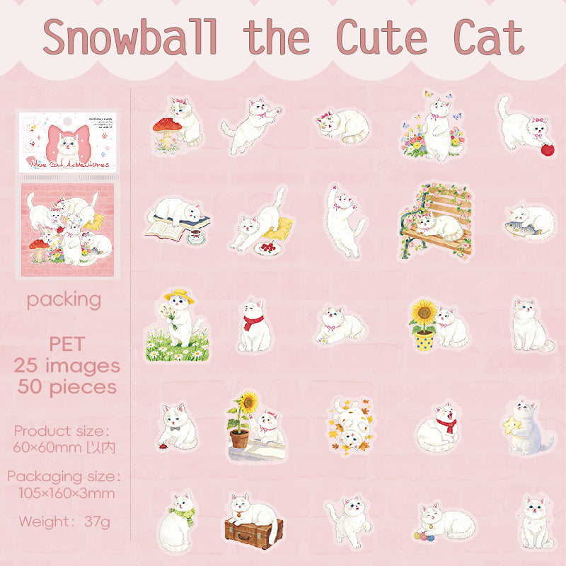 [2601-230] Cute Cat Adventure Series PET Sticker Pack Journal Decoration Materials 4 Styles