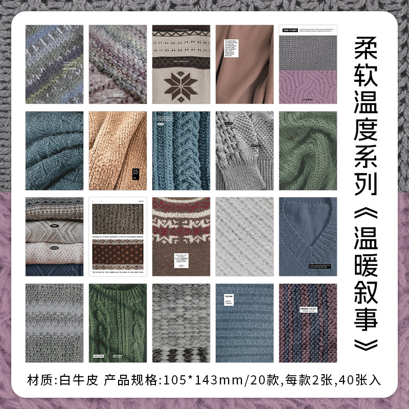 [2601-162] Soft Texture – Vintage Yarn Pattern Paper Pack (4 Designs)