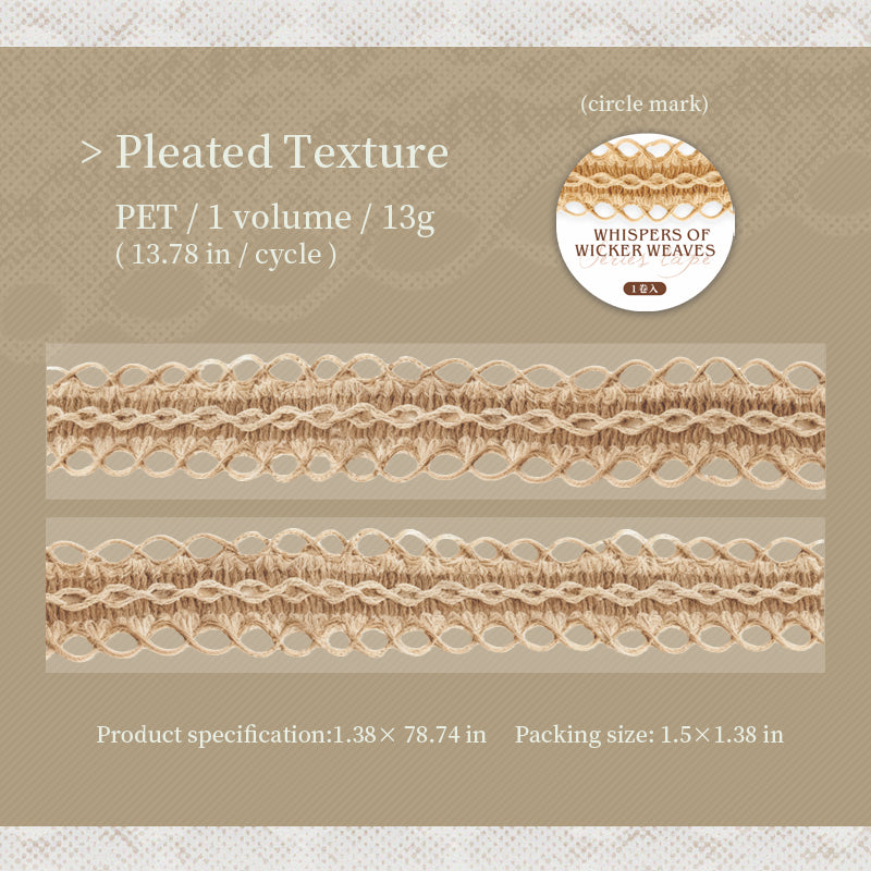 [2601-140] Linen Whisper PET Washi Tape – Vintage Woven Lace Series (6 Designs)