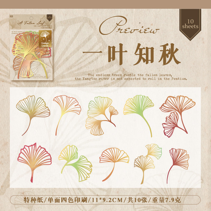 [2601-224] Falling Leaves Paper Cut Series Journal Collage Base Material Pack 10 Pieces 4 Styles