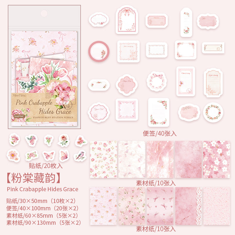 [2601-226] Flower Habitat Station Series Floral Butterfly Journal Sticker Material Pack 6 Styles