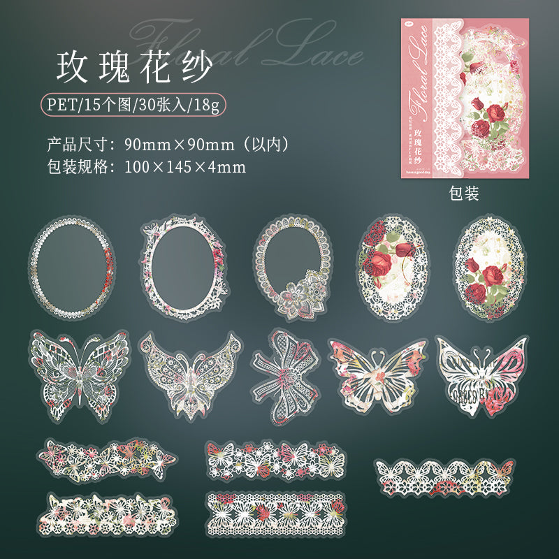 [2603-042] Floral Lace PET Decorative Stickers 8 Styles