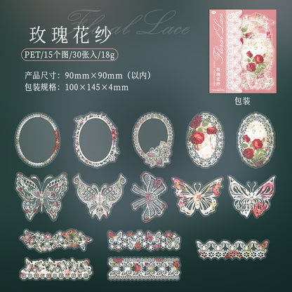 [2603-042] Floral Lace PET Decorative Stickers 8 Styles