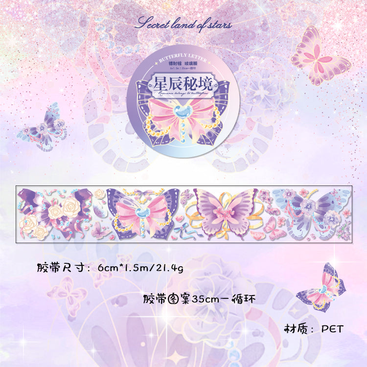 [2603-118] Butterfly Letter Iridescent PET Tape 4 Styles