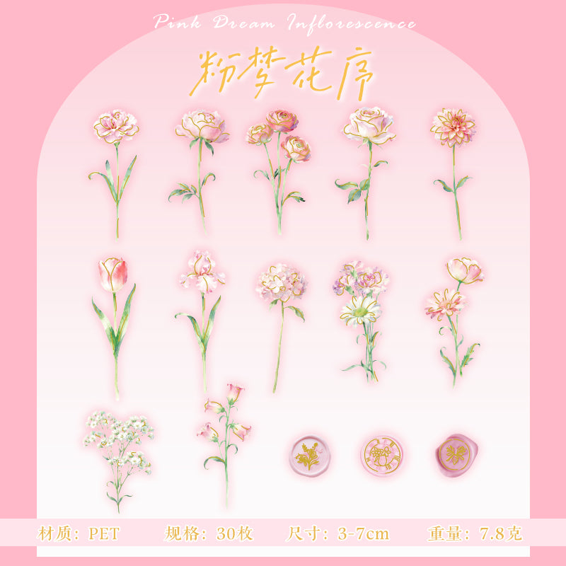 [2601-165] Floral Overture – Gilded PET Flower Stickers (4 Designs)