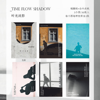 [2601-152] Light & Shadow Texture Paper – Base Collage DIY Journal Sheets (8 Designs)