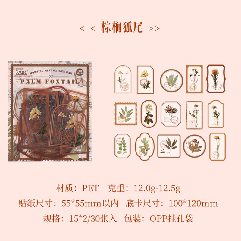 [2603-063] Transparent Vintage Floral Stickers 6 Styles