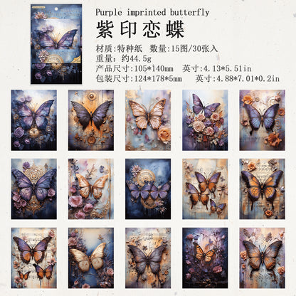 [2601-232] Romantic Butterfly Imprint Series Vintage Journal Background Paper Collage Decoration 4 Styles