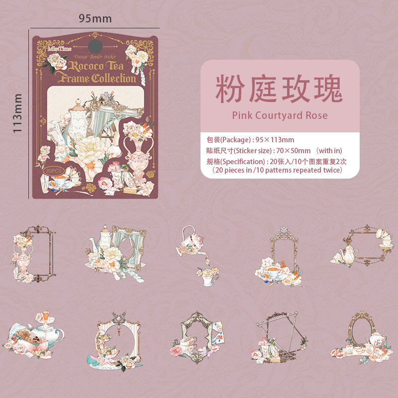 [2603-025] Garden Floral PET Frame Stickers 6 Styles