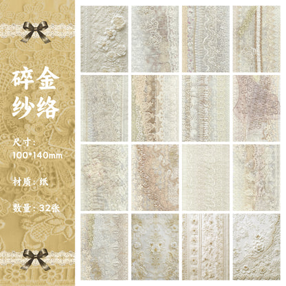 [2601-213] Vintage Lace Embossed Journal Paper Set
