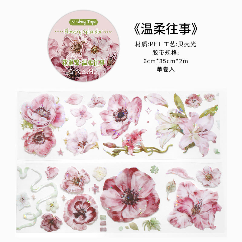 [2603-117] Iridescent Floral PET Stickers 4 Styles