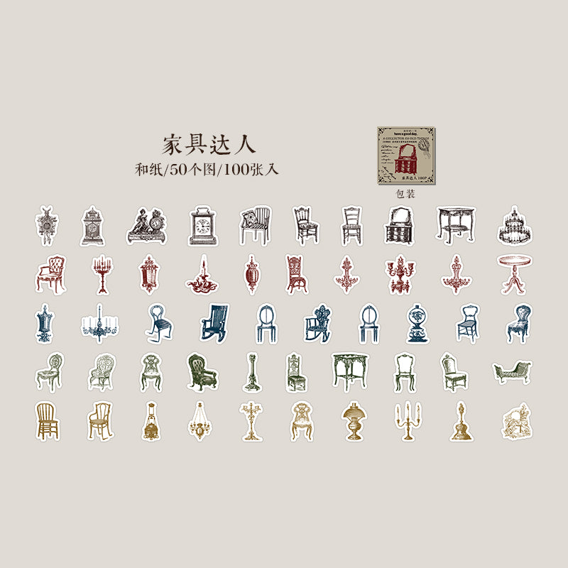 [2602-001] Vintage Ephemera Object Sticker Box 8 Styles