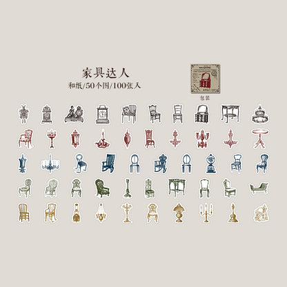 [2602-001] Vintage Ephemera Object Sticker Box 8 Styles