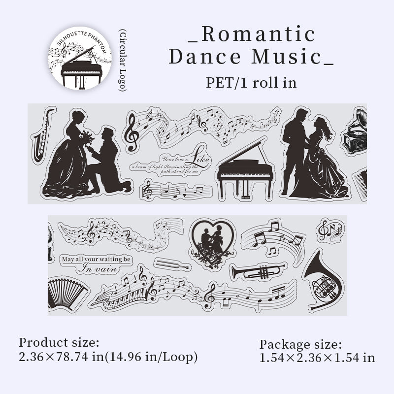 [2603-053] Vintage European Die Cut Tape 6 Styles