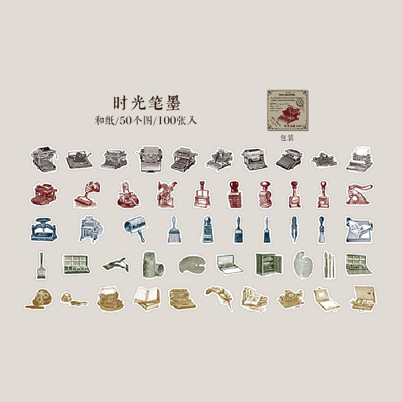 [2602-001] Vintage Ephemera Object Sticker Box 8 Styles