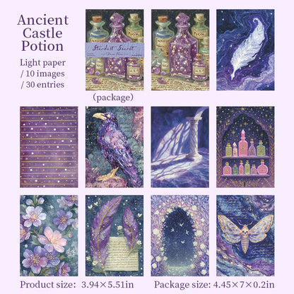 [2603-099] Fantasy Dream Journal Collage Paper 6 Styles