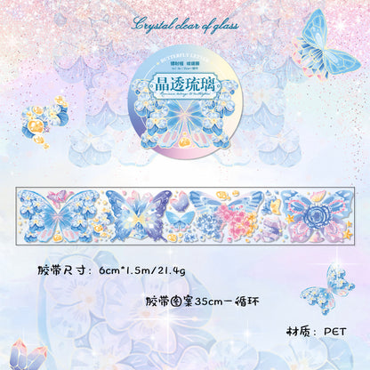 [2603-118] Butterfly Letter Iridescent PET Tape 4 Styles