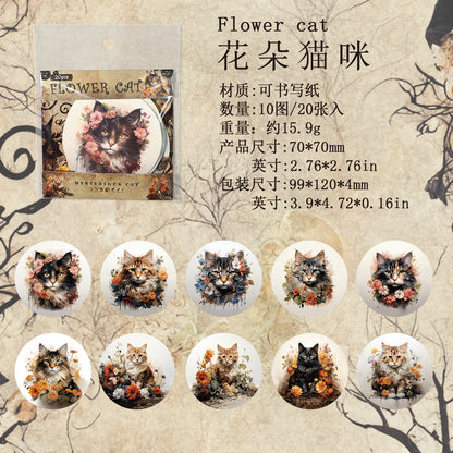 [2601-129] Mysterious Cat PET Stickers – Vintage Floral Animal Collage (4 Designs)