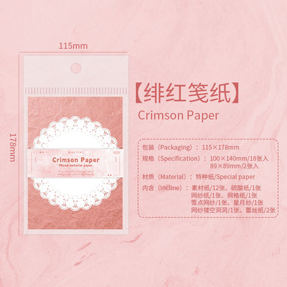 [2603-097] Romantic Textured Journal Collage Paper Pack 6 Styles