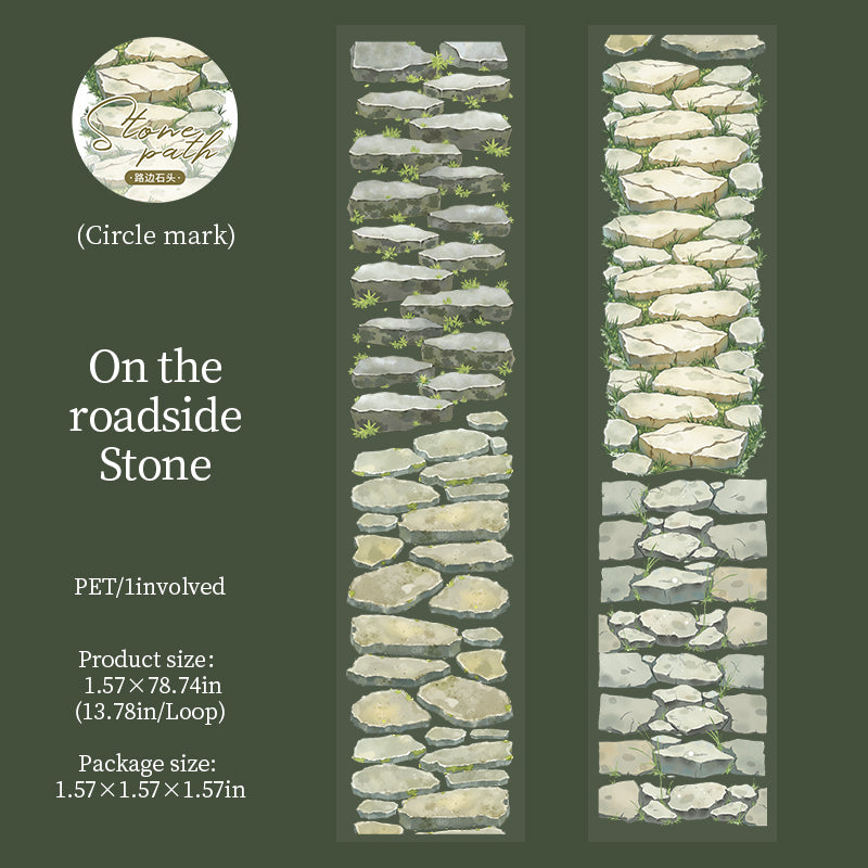 [2601-192] Stone Path Scenery PET Tape