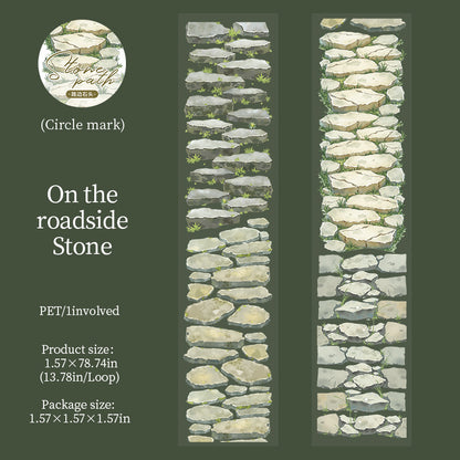 [2601-192] Stone Path Scenery PET Tape