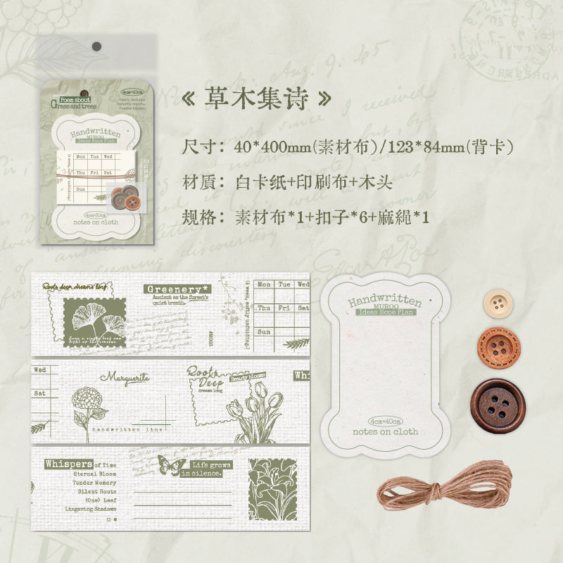 [2601-206] Handwritten Fabric Button Pack 4 Styles