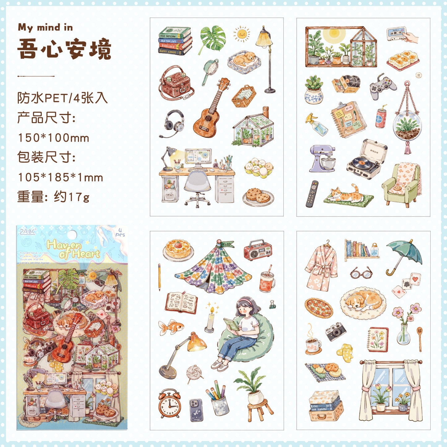 [2603-020] PET Food and Lifestyle Sheet Stickers 4 Sheets