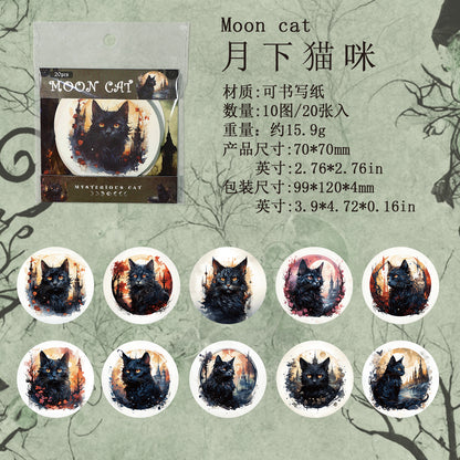 [2601-129] Mysterious Cat PET Stickers – Vintage Floral Animal Collage (4 Designs)