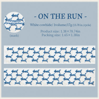[2603-034] Plush Theme Seamless Washi Tape 6 Styles