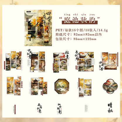 [2601-119] Four Seasons Courtyard PET Stickers – Vintage Landscape Series (6 Designs)